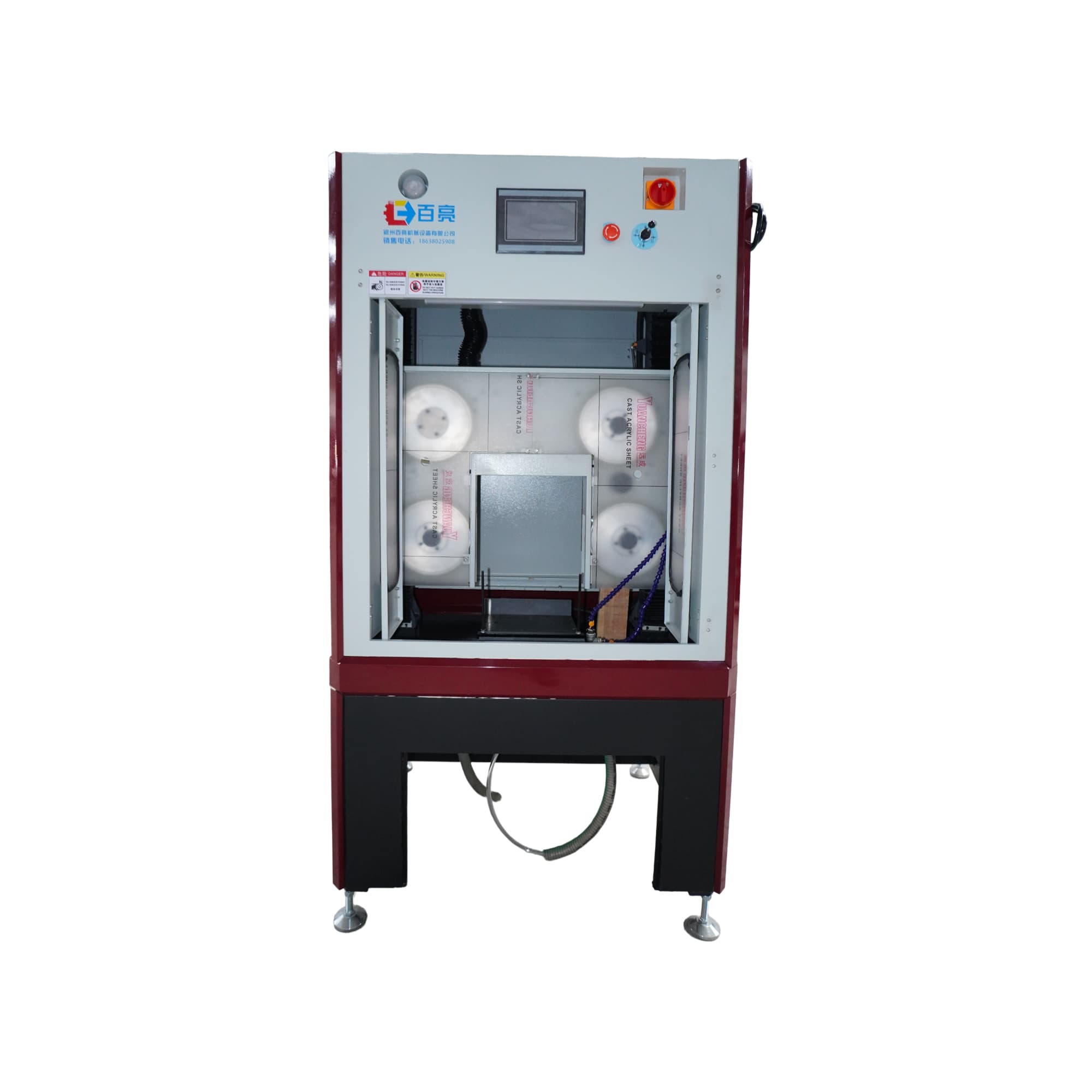 Gantry‑type Diamond Wire Cutting Machine (BL-LM300)