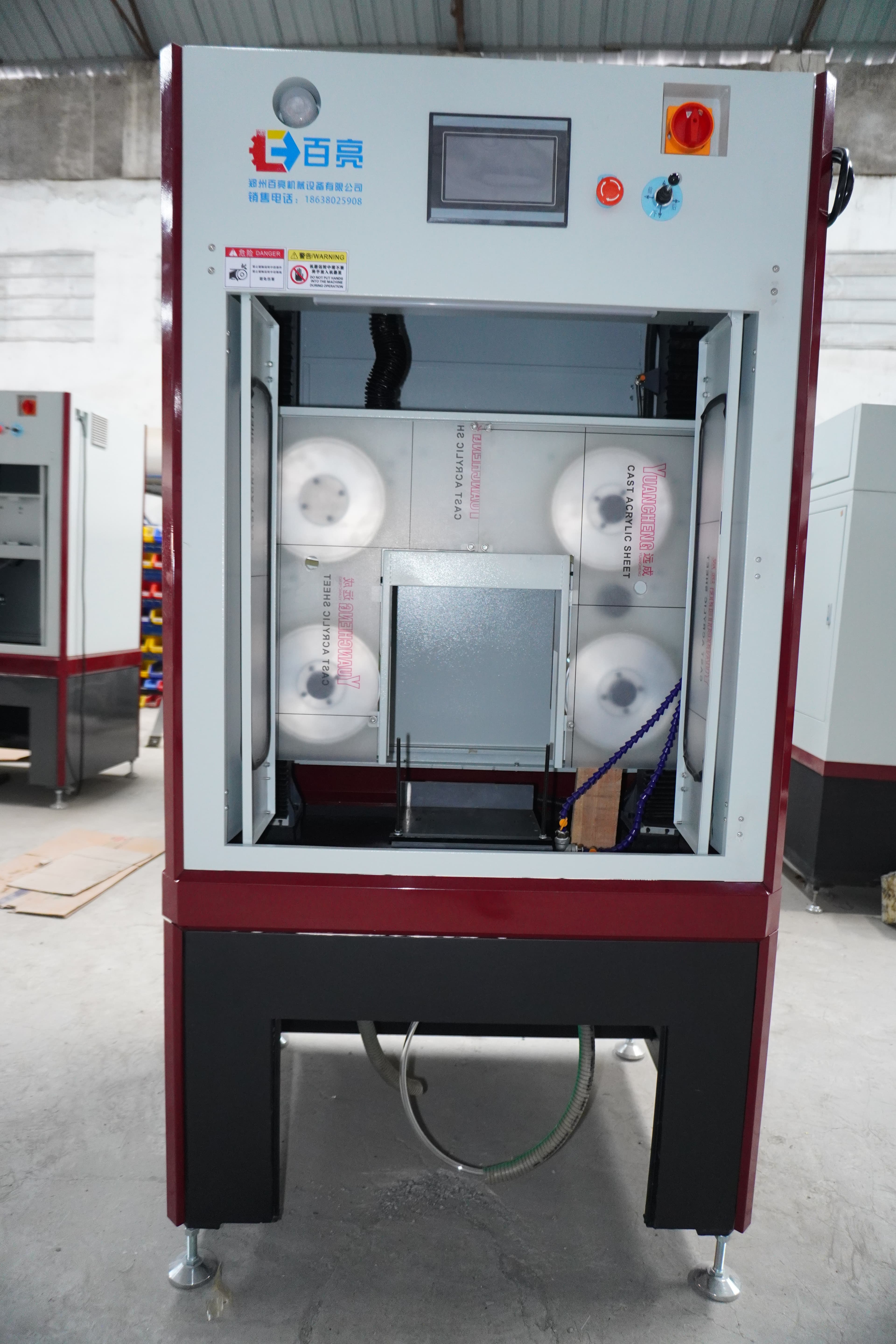 Gantry‑type Diamond Wire Cutting Machine (BL-LM300) view 5