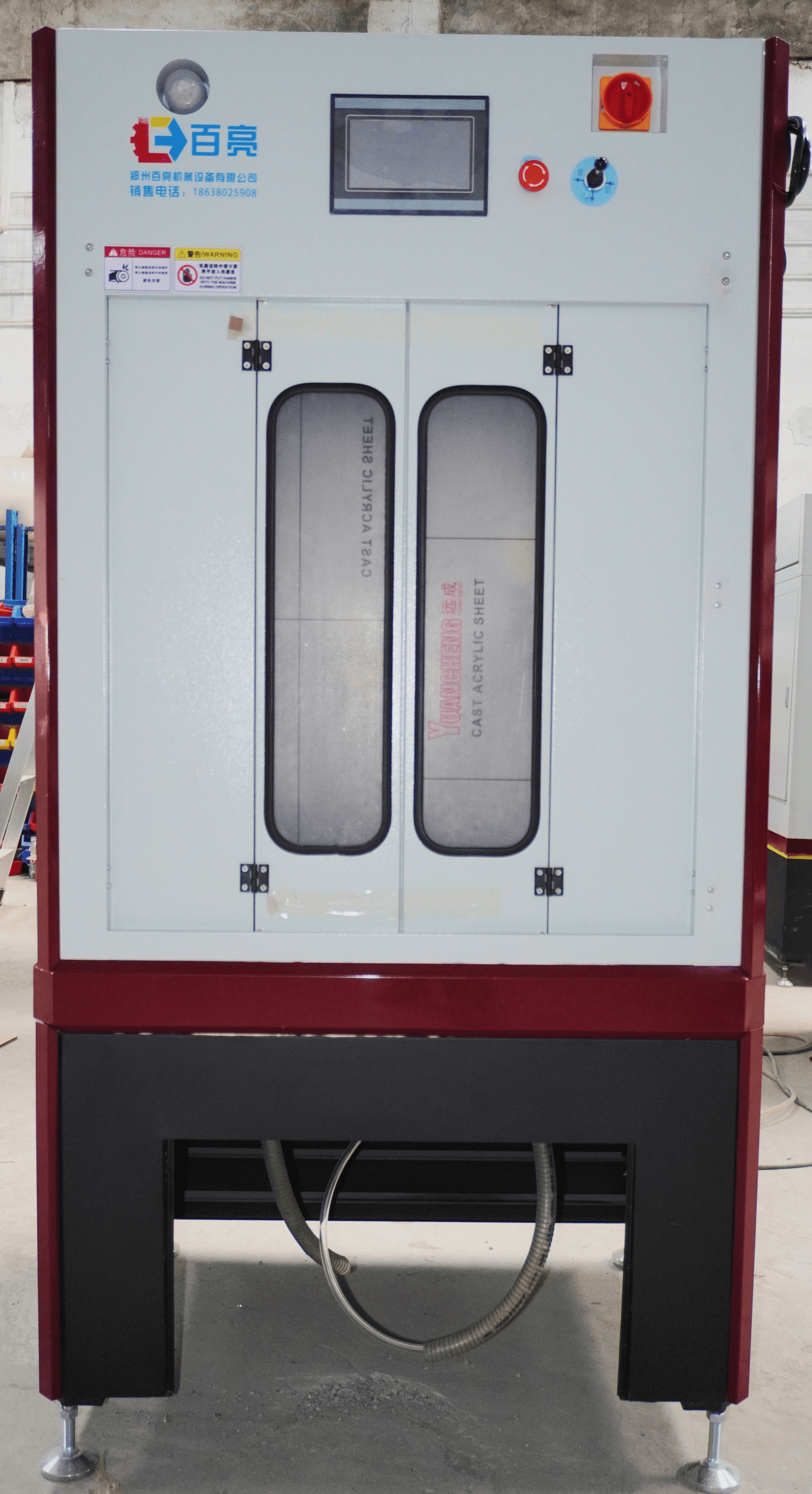 Gantry‑type Diamond Wire Cutting Machine (BL-LM300) view 9